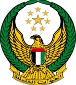 220px-UAE_Armed_Forces_Coat_of_Arms.svg.png